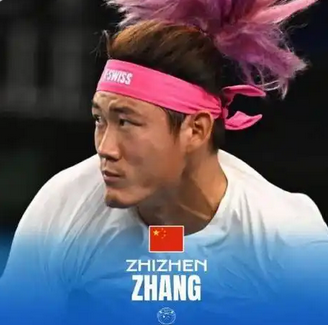 张之臻登顶亚洲男网一哥！中国网球迎来新里程碑_现代网新闻频道