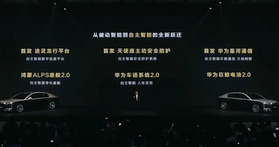 48a35e740a20250220173918