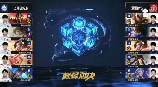 57fb3842f320250216154253