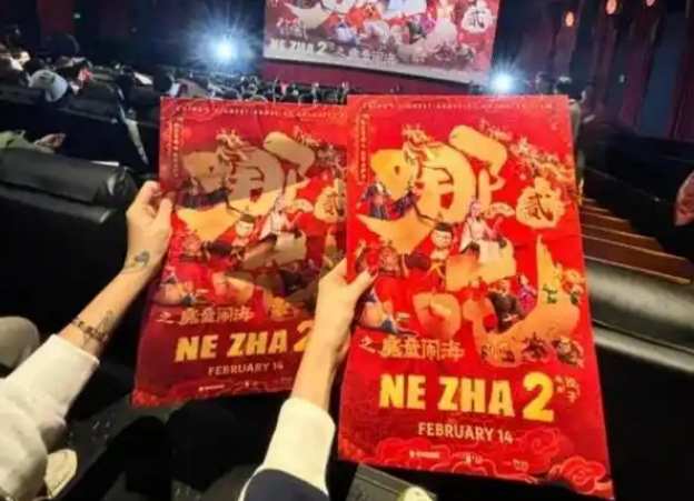 韩国电视台力荐《哪吒2》:中国动画电影再掀海外热潮!_现代网新闻频道