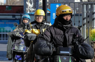 为骑手缴纳社保单均成本增幅1元!外卖平台的社会责任_现代网新闻频道