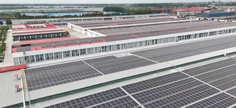 2025年光伏发电国家政策补贴详解！最新补贴标准及申请攻略_现代网新闻频道