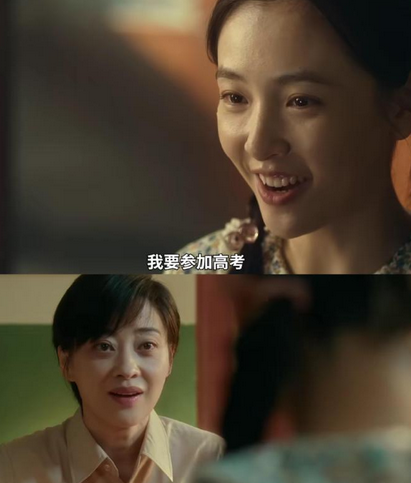 《六姊妹》老五刘小玲成人生赢家:角色背后的现实启示_现代网新闻频道