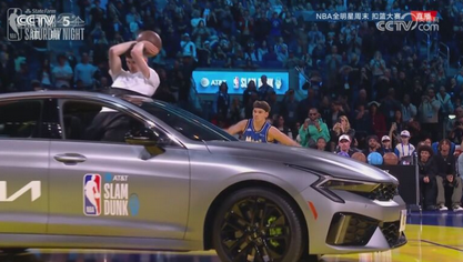 麦克朗再创历史!飞跃汽车背扣卫冕扣篮王,点燃全明星周末!_现代网新闻频道