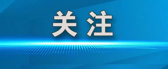 刘诗诗股权转让给吴奇隆!夫妻财产分配背后有何深意?_现代网新闻频道