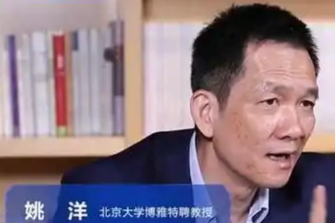 北大教授发声:房地产永远是朝阳产业,未来仍有巨大潜力_现代网新闻频道