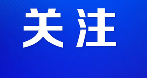 《难哄》拍在了00后最清醒的一年!青春剧如何引发共鸣_现代网新闻频道