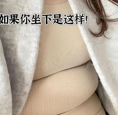 一组动作告别肚子上的游泳圈,轻松瘦身不再是梦_现代网新闻频道