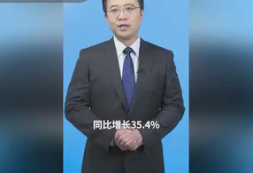 失信名单人数10年来首次下降：信用修复机制初见成效_现代网新闻频道