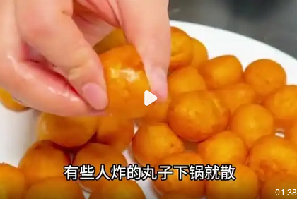 家常美味轻松做：红薯丸子的详细步骤与创意变化_现代网新闻频道