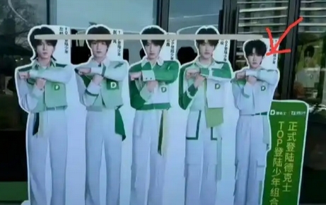 德克士道歉：食品安全问题再敲警钟_现代网新闻频道