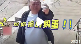 爸爸没事就对女儿装的监控喊两句_现代网新闻频道