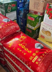 29块9买50斤米收货只有50克？_现代网新闻频道