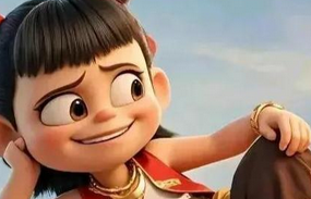 哪吒2距全球第4就差10亿了_现代网新闻频道