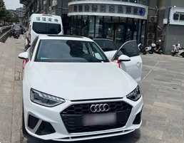 28万奥迪竟是” Frankenstein”拼装车_现代网新闻频道