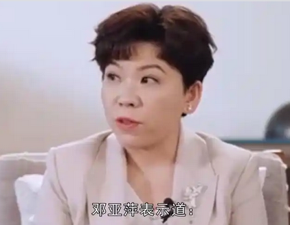 邓亚萍谈饭圈乱象:理性追星_现代网新闻频道