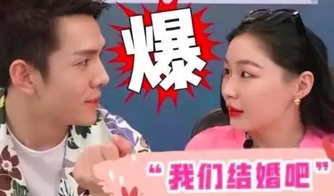 李嘉琦的官宣方式过于抽象了，明星营销如何更接地气？_现代网新闻频道