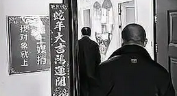 男子找对象却加盟了相亲网站:一场意外的创业之旅_现代网新闻频道