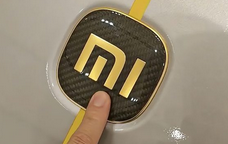 首批小米SU7 Ultra车标被抠_现代网新闻频道