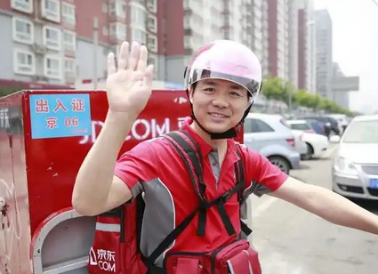京东外卖首批全职骑手签约 开启外卖行业新篇章_现代网新闻频道