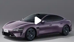 清明节新风尚：纸扎版小米SU7成祭祀市场“黑马”_现代网新闻频道