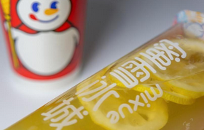 蜜雪冰城股价连续上涨:315后的逆势崛起_现代网新闻频道