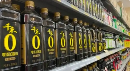 千禾0酱油公司股价四天蒸发9.5亿,背后原因深度解析_现代网新闻频道