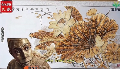 仙桃文旅回复不选雷军选友谅:地方文旅营销的创新与争议_现代网新闻频道