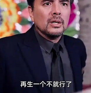 导演张大鹏:短剧进化速度太快,内容为王仍是核心_现代网新闻频道