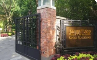 上海唐心忠的钱从哪里来的？揭秘他的财富积累之路_现代网新闻频道