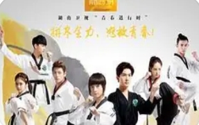 《旋风少女》第三季什么时候播出?粉丝期待与剧情预测_现代网新闻频道
