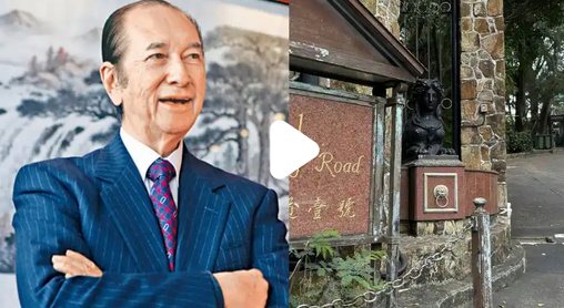 赌王何鸿燊豪宅突发火灾:富豪生活的安全隐患揭秘_现代网新闻频道