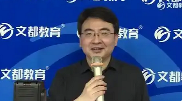 考研名师何凯文就英语成绩造假致歉:诚信教育任重道远_现代网新闻频道