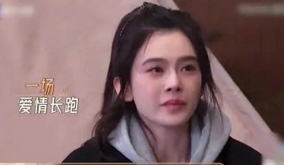赵樱子谈及原生家庭崩溃大哭,如何走出心理阴影?_现代网新闻频道
