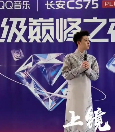 张云雷瘦了35斤！减肥秘诀曝光，网友直呼“太励志”！_现代网新闻频道