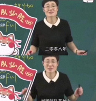 刘晓艳:最顶级的教养,是懂得“从不拆穿”的智慧_现代网新闻频道