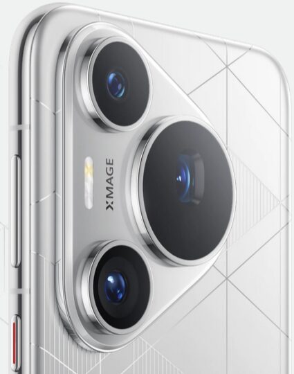 华为Pura新品真机曝光!设计亮点与性能预测_现代网新闻频道