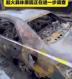 太原一小区电动车起火引燃多辆汽车，安全隐患引关注_现代网新闻频道