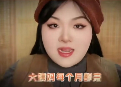 女生7号查出怀孕8号直接就生了?医学奇迹还是乌龙事件?专家解读罕见案例_现代网新闻频道