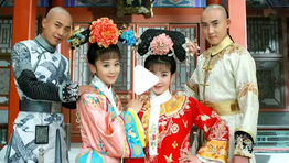 湖南卫视重映《新还珠格格》：经典再现引回忆_现代网新闻频道