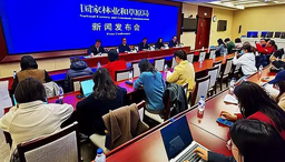 北京义务植树2.2亿株:绿色首都的生态新篇章_现代网新闻频道