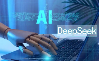 DeepSeek揭秘:哪些职业不会被AI取代?未来职场生存指南_现代网新闻频道