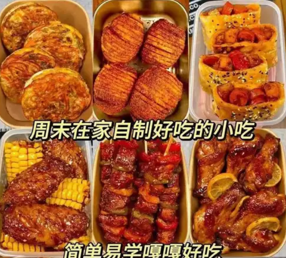 探秘国内小吃美食:舌尖上的文化之旅_现代网新闻频道