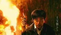 《棋士》开播风波:王宝强演技遭质疑,差评如潮引热议_现代网新闻频道