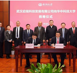 华科大获校友企业捐赠一亿元，助力高校科研创新_现代网新闻频道