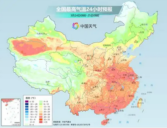 寒潮真要来了！这些地方降温或超20℃：防寒保暖指南_现代网新闻频道