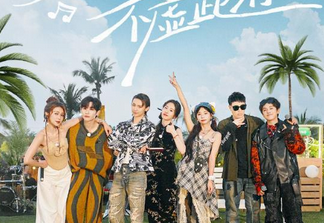 fb5c81ed3a20250324124958