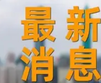 Many和Some的区别解析:从语法规则到使用场景的全面指南_现代网新闻频道