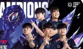 T1勇夺曼谷大师赛冠军!Faker率队再创辉煌,王者归来!_现代网新闻频道