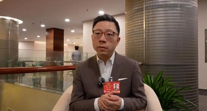 破解“内卷式”竞争：创新与合作的共赢之道_现代网新闻频道